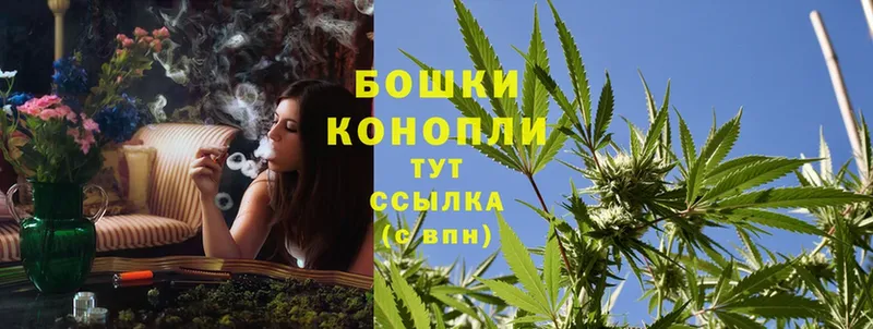 хочу наркоту  МЕГА tor  Конопля SATIVA & INDICA  Дедовск 